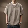 Camiseta de Manga Corta Seersucker Transpirable de Secado Rápido de Seda de Hielo para Hombre, Corte Holgado, Cuello Redondo Estampado, Camiseta de Verano Delgada de Media Manga