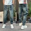 Jeans Lavado Retro Americano Outono e Inverno 2025 Calças Casuais de Moda Versáteis Tendência Calças Harem Jovens Descoladas