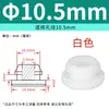 Tampão de Silicone Macio Resistente a Altas Temperaturas com Furo Tampão de Borracha Anti-Colisão Invertido Tampa de Vedação Redonda em Forma de T