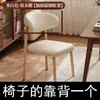Silla de Comedor Minimalista Moderna Nórdica de Hierro Forjado Silla para Hogar Restaurante Hotel Silla con Respaldo Blando de Lujo Ligero Silla de Cuerno de Carnero