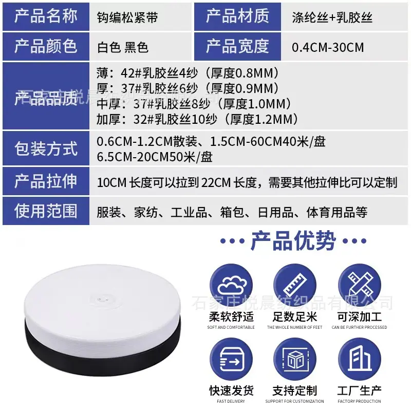 微信图片_20240722163856
