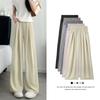Pantalones Yamamoto de estilo perezoso para mujer, pantalones rectos de primavera y verano, pantalones casuales holgados, pantalones de pierna ancha de color liso de seda de hielo para estudiantes de verano.