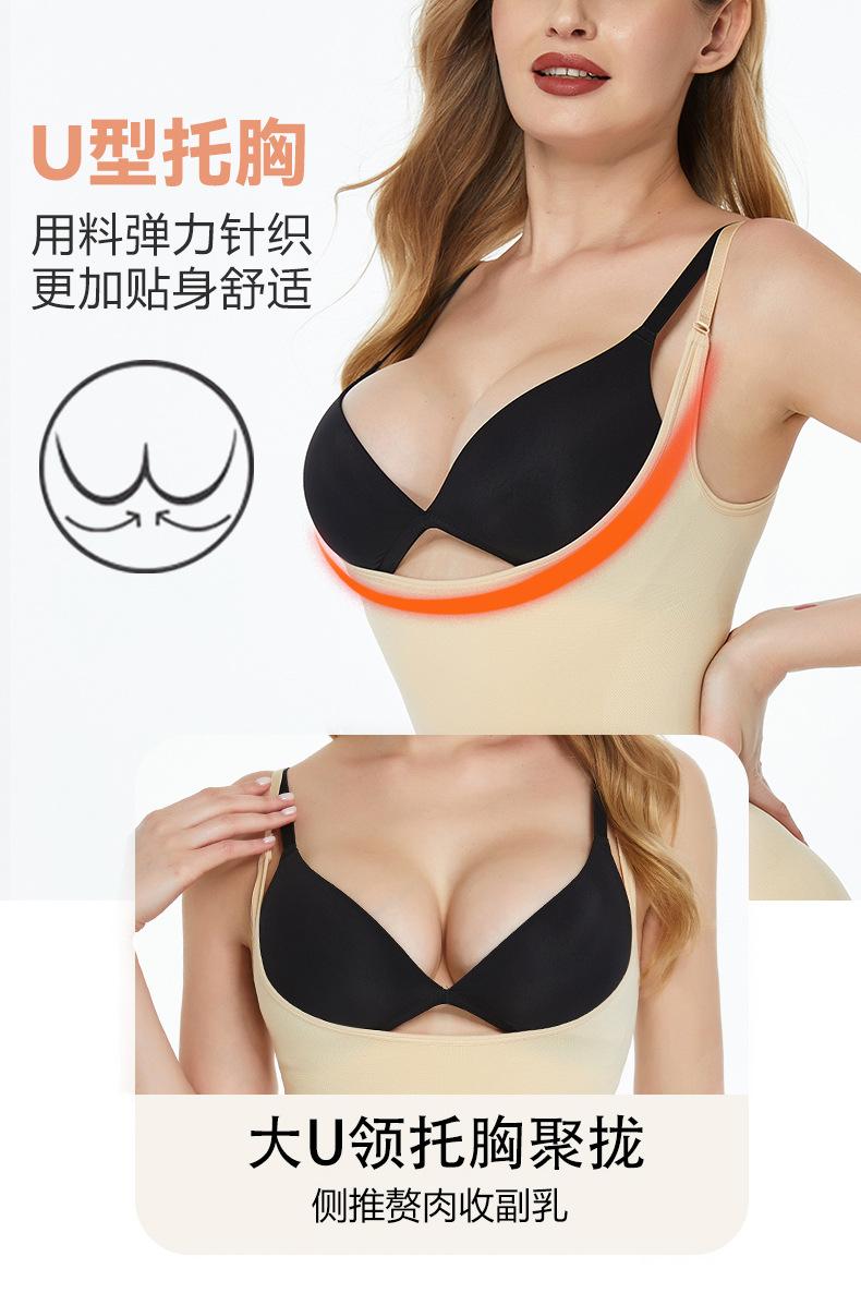 73007详情页_02.jpg