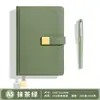 Cuaderno tamaño A5 se puede imprimir con logo, cuaderno de oficina personalizado, bloc de notas de registro de reuniones personalizado, personalización al por mayor