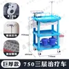 Carrito de Tratamiento de Rescate Médico Abs con 5 Cajones para Medicamentos Carrito de Plástico para Entrega de Medicamentos Carrito de Emergencia Multifuncional Tablero para Desfibrilador