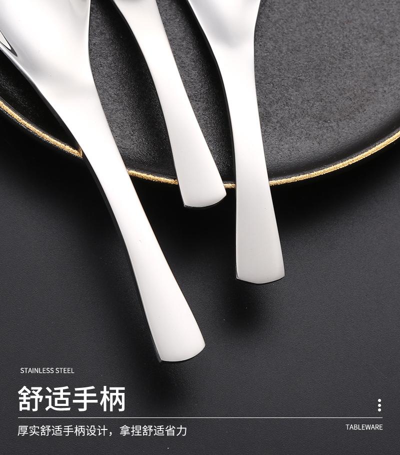 77伯爵勺304不锈钢_10.jpg
