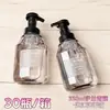 Shampoo e Gel de Banho com Aroma de Chá Branco para Hotéis e Pousadas em Frascos Grandes, Condicionador de Cabelo, Artigos de Higiene Pessoal para Apartamentos de Hotel e Clubes