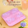 Bandeja de Hielo Koala Australiano Cubo de Hielo Cuadrado Caja de Hielo Fácil de Desmoldar Bandeja de Hielo Koala Bandeja de Hielo de Silicona Animal