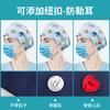 Gorro de Enfermera de Algodón Puro con Dibujos Animados Transpirable Ajustable Gorro Quirúrgico de Doctor Gorro para Clínica Dental Gorro de Trabajo para Hombres y Mujeres