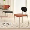 Silla Pájaro Nórdico Retro Hogar Silla de Comedor Simple Celebridad de Internet Ins Estilo Cafetería Hotel Alojamiento con Encanto Taburete Cómodo