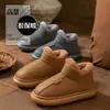 Sapatos de Algodão Masculinos Outono e Inverno Novos Casa Interior Sola Grossa Forrados com Lã Quente PU Impermeável Bolsa no Calcanhar Pantufas de Algodão para Mulheres Usarem Fora