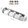 Plato para Salsa para Barbacoa Coreana Plato de Salsa Espesado de Acero Inoxidable 304 Coreano Plato de Salsa para Sabor a Hot Pot Plato para Condimentos