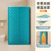 Nueva Cubierta Cuadrada para Baño Carpa de Baño Algodón Aislante Térmico Engrosado Artefacto Cálido de Invierno para Baño Hogareño A prueba de Viento Cálido Ducha