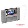 Caixa Protetora para Cartucho de Jogo Snes Caixa de Armazenamento Sfc Caixa de Exibição Protetor de Cartucho Snes