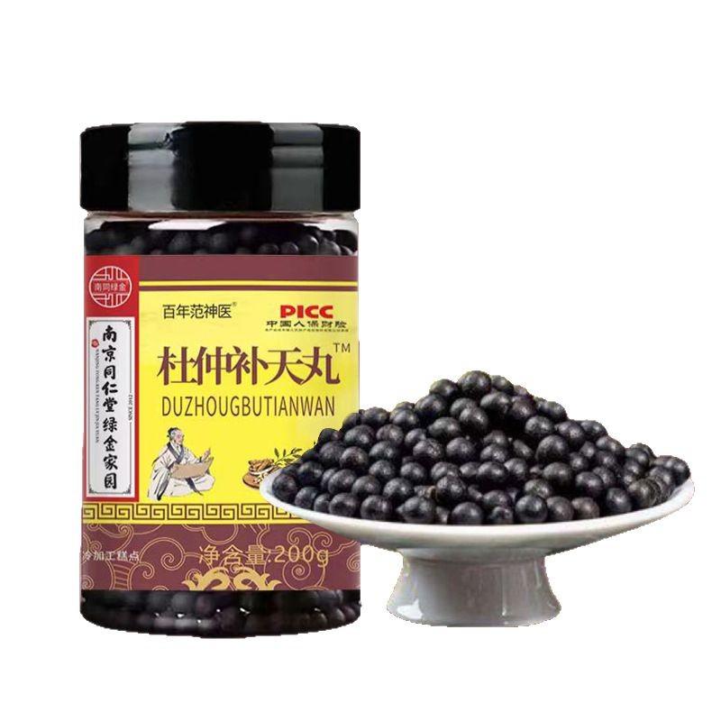 2025-04-05 10:21:03.jpg