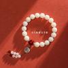 Pulsera Nicho Bodhi Dieciocho Semillas Montaña Putuo Pareja Pulsera Bodhi Jade Blanco de Mano Regalo para Hombre y Mujer Venta al por Mayor
