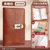Libro de Almacenamiento de Comprobantes de Depósito Protegido con Contraseña, Portafolio de Comprobantes de Depósito a Plazo Fijo Bancario, Almacenamiento de Recibos, Portacheques, Portapasaporte, Portacomprobantes de Depósito