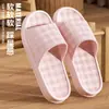 Pantuflas Jialiya con Forma de Caca para Mujer Verano 2025 Nuevas para Interior del Hogar Antideslizantes para Baño Bañera Pantuflas de Eva para Hombre