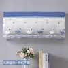 Funda antipolvo para aire acondicionado modelo nuevo 2026, no es necesario retirarla durante el uso, previene el flujo de aire directo, lavable y reutilizable, adecuada para dormitorio y sala de estar