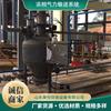 Fuente del Fabricante Sistema de Transporte Neumático Equipo para Polvos Alimentador Neumático Máquina de Succión Alimentador Transportador