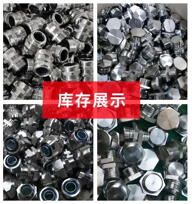 详情psd_05.png