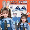 Diadema de Fiesta de Desempeño de Oficial de Policía Conejo de Zootopia, Pasador de Cabello de Orejas de Conejo para Actuación, Tocado para Fotos de Parque de Atracciones para Mujeres