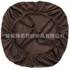 Funda Elástica de Terciopelo de Maíz para Cojín de Asiento Transfronteriza, Funda Elástica para Asiento, Funda para Silla de Oficina, Cojín de Asiento Impermeable Individual, Juego de Sillas