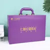 Caja de Entrega Morada Se Puede Usar como Bolsa con Logo Caja de Cuero, Regalo Souvenir, Caja de Herramientas de Alta Gama, Caja de Llaves de Entrega, Caja de Entrega