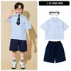 Fantasia de T-shirt para performance de cheerleading infantil, uniforme de coro para foto de formatura do jardim de infância, traje para cerimônia de abertura de gincana escolar