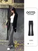 Pantalones acampanados a rayas para mujer, nuevo estilo otoño 2026, relajados y casuales, adelgazantes y con buena caída, estilo coreano