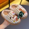 Lindas pantuflas de algodón con temática de cachorros para niños, cálidas y afelpadas para el invierno, adecuadas tanto para niños como para niñas, para usar en interiores, para combinar con los padres y para bebés y niños pequeños.