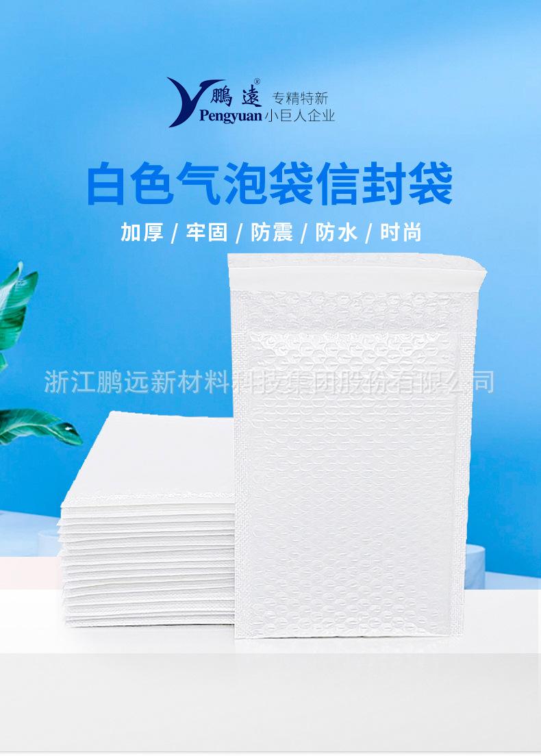 详情页_01.jpg