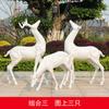 Adornos de Ciervo Sika Simulado para Exterior Jardín de Patio Parque Forestal Escultura de Fibra de Vidrio de Ciervo Modelo de Plaza Animal Simulado