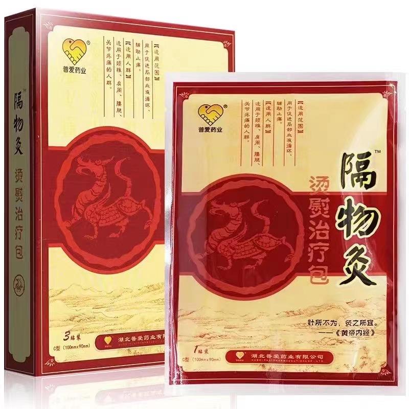 微信图片_20231021180146