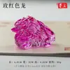 Pesa de papel con esmalte de color pincel de escritura papel para caligrafía pesa de papel para presionar papel estudiantes principiantes pincel de escritura creativa estante para pinceles cuatro tesoros decoración de estudio