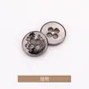 Botones Metálicos de Cuatro Agujeros con Patrón, Botones para Camisa, Botones para Tejido de Suéter, Botones, Accesorios de Ropa Jin Da