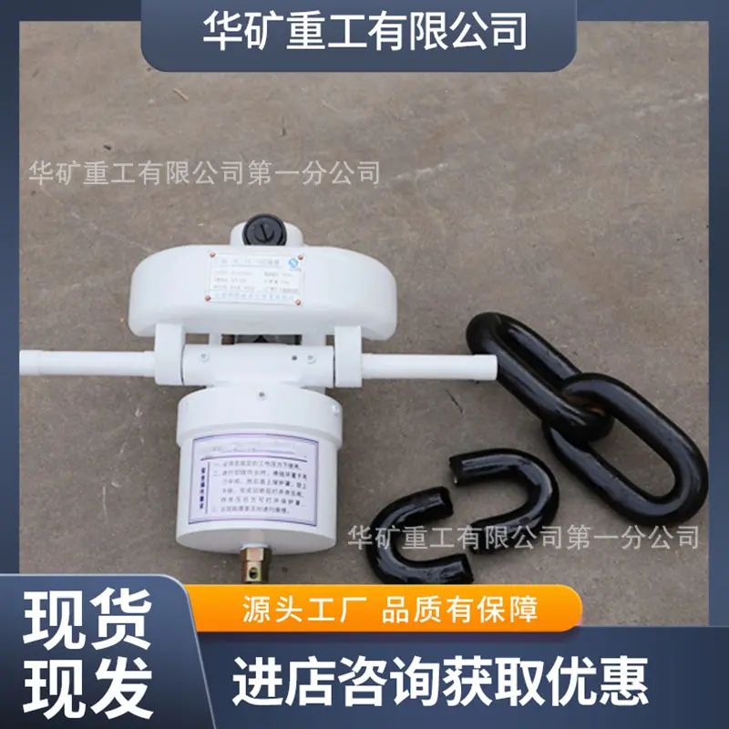 微信图片_20230307095150.jpg