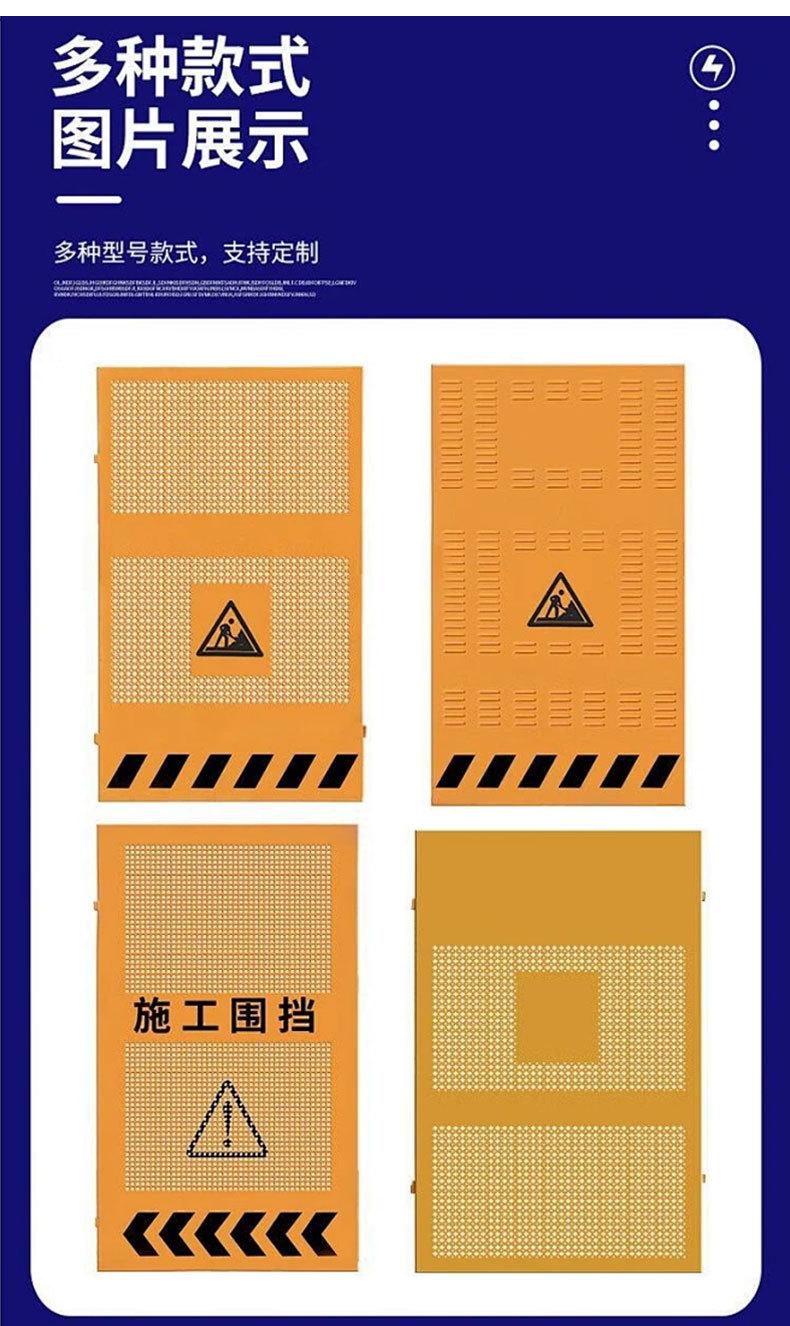 冲孔围挡详情_03.jpg