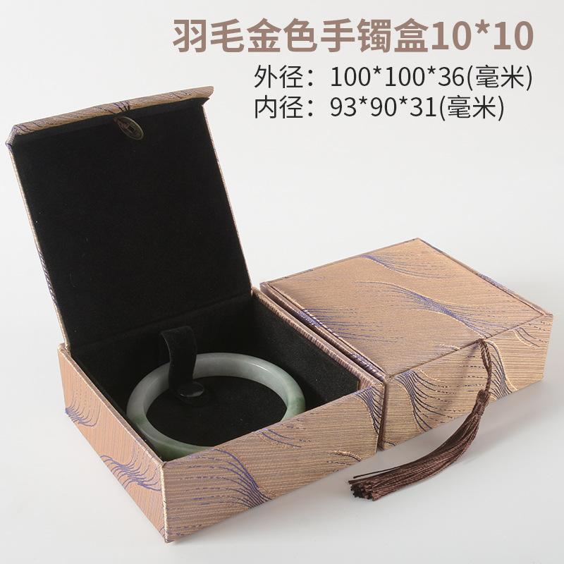 金羽10x10.jpg
