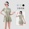Nuevo traje de baño de una pieza estilo falda para mujer de Happy Edge, talla grande, disimula el abdomen, adelgazante, conservador, adecuado para vacaciones, piscina y aguas termales