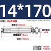 Tornillo de Expansión de Acero Inoxidable GB 304/201/316 Perno Tubo de Expansión para Iluminación Clavo Tubo Exterior M6M8M10