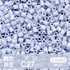 Ticai Bead Wholesale Paquete de recarga de cuentas de 295 colores 2.6 mm cuentas de fusión mard paquete de material de cuentas de recarga del mismo color