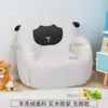 Sofá pequeño para niños, lindo sofá perezoso de dibujos animados para bebés, se puede usar para sentarse o acostarse, adecuado para rincones de lectura en jardines de infancia