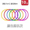 Argola de Jogo do Mercado Noturno Pequeno Brinquedo Itens de Presente para Crianças, Jogo de Argola Sólida de Plástico Adereços de Atividade