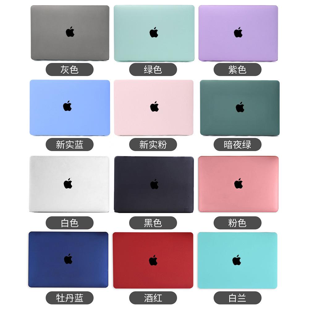 磨砂logo中文