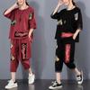 Traje Casual de Dos Piezas Holgado de Talla Grande con Estampado de Parche y Desgarros, Nuevo Estilo Verano 2026 para Mujer