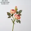 Suoji Fabricante de Flores Artificiales de Rosa de 3 Cabezas Flores Falsas Plantas Verdes Decoración de Bodas Manualidades Pared de Flores de Rosa Ramo de Mano