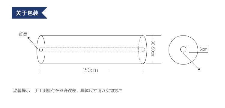 51-联_04.jpg