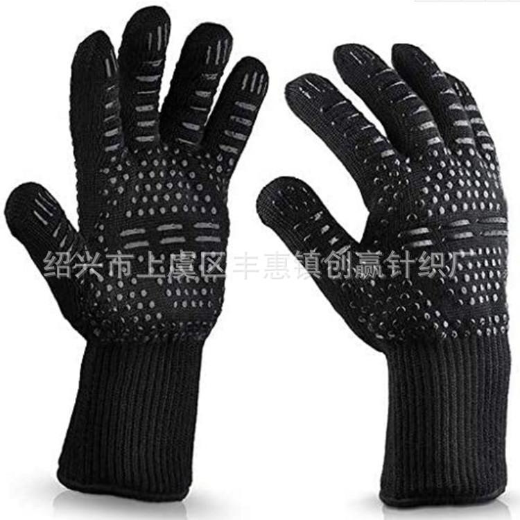 微信图片_20200318093155_副本.jpg