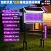 Lámpara mata mosquitos nueva con energía solar y sensor de luz, impermeable para camping y villas, dispositivo matamoscas a gran escala